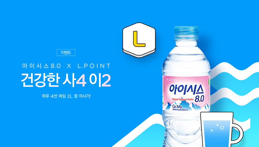 图片[3]-纯色系，韩系清新饮品banner宣传设计-Deise