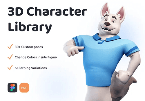 3D 吉祥物人物狗插图