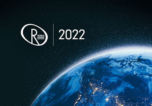 2022年世界设计排名公布-经验灵感