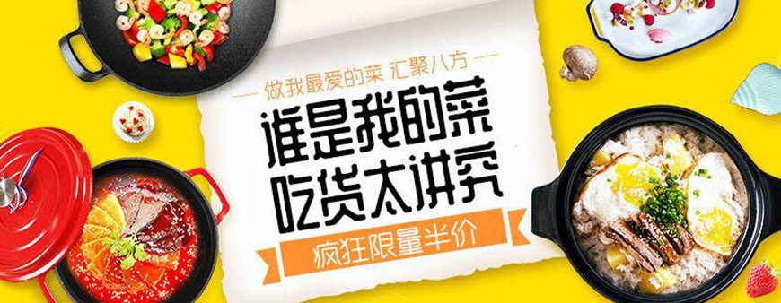 图片[4]-站酷庆科黄油体！复古又时尚的免费可商用中文标题字体-得设创意