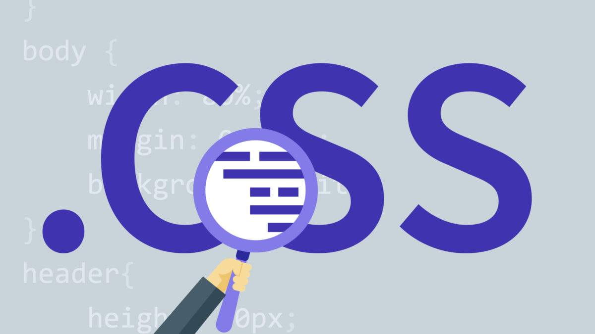 给设计师的 20 个必须了解的 CSS 提示和技巧指南来提升您的网页设计-得设创意